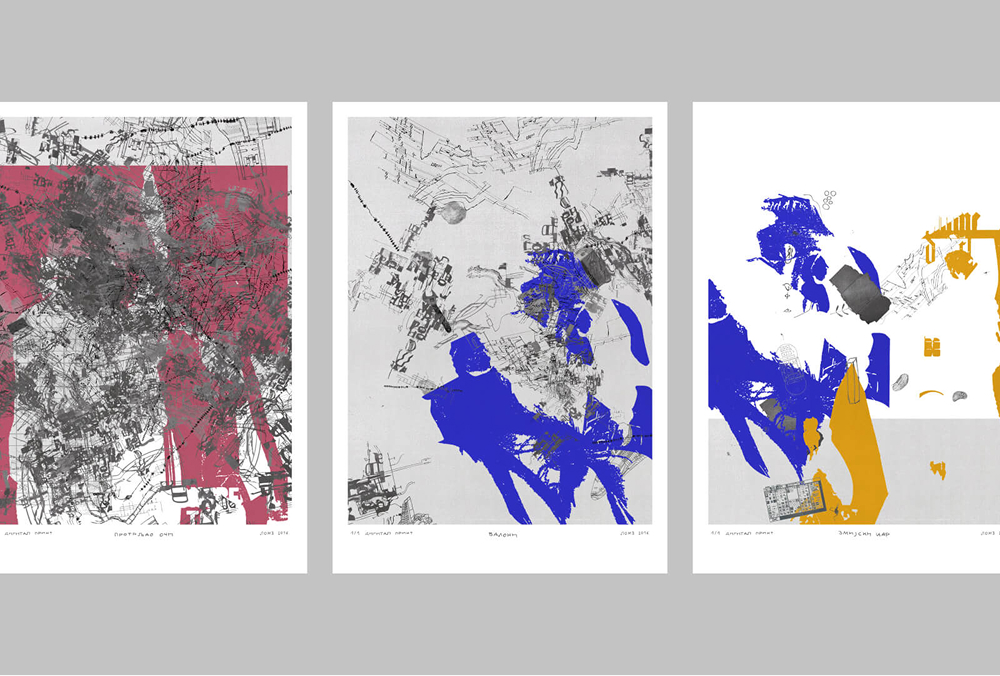 CodeArt 2
