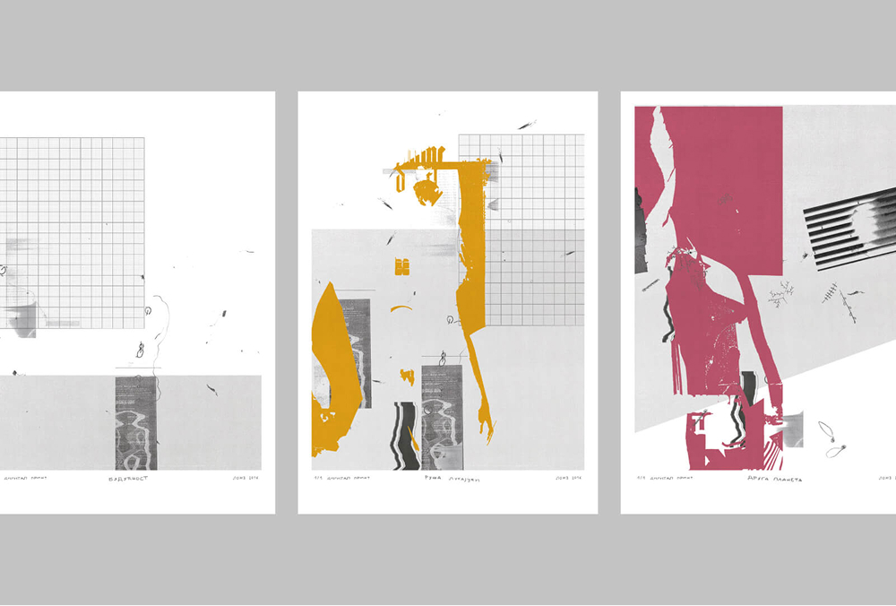 CodeArt 3