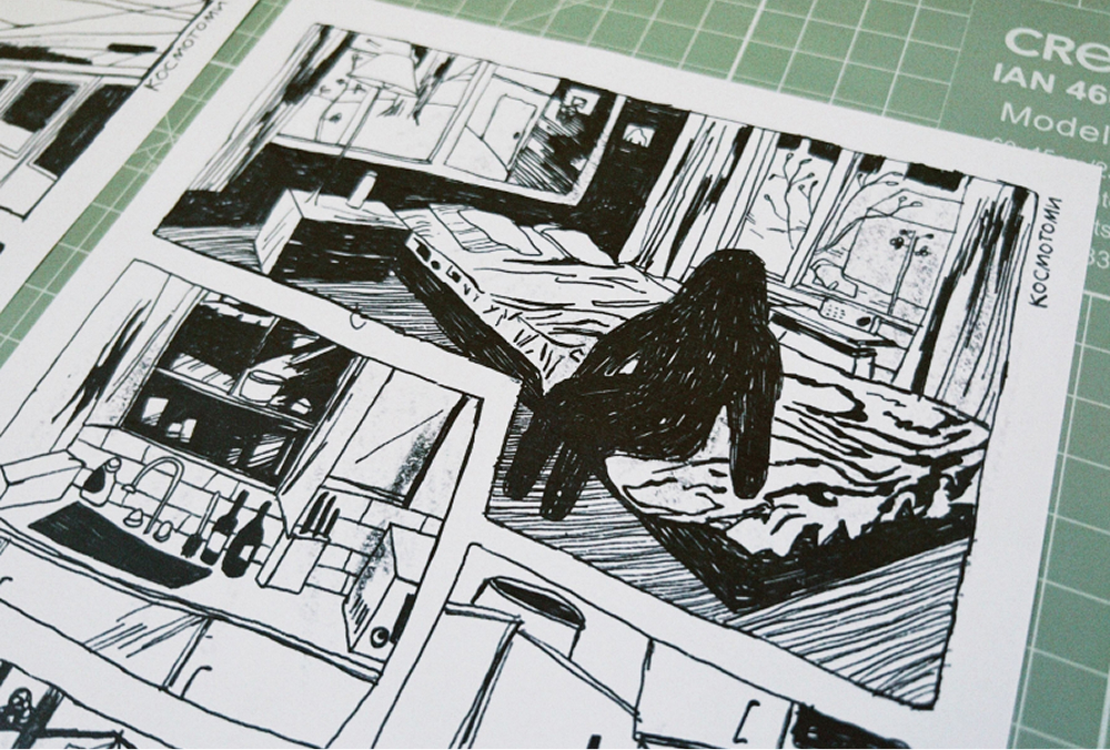 Kosmotomi comic 1