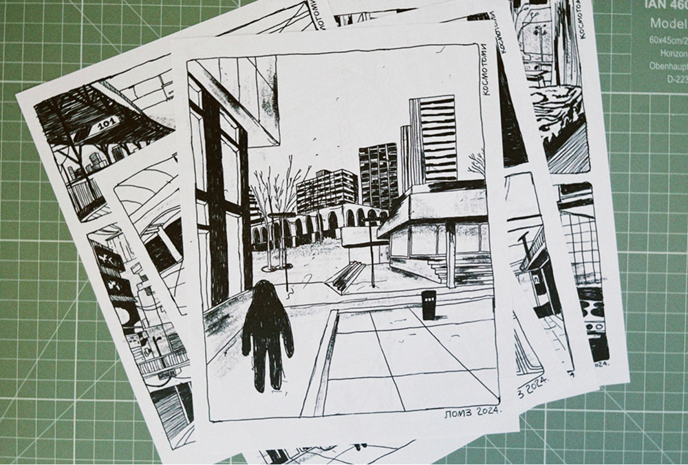 Kosmotomi comic cover